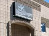 exterior-signage-for-phoenix-pool-company
